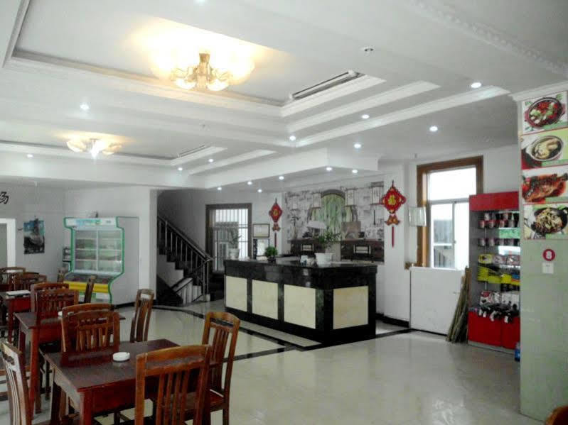 Huangshan Of Tianya Off Inspirations Hotel Extérieur photo
